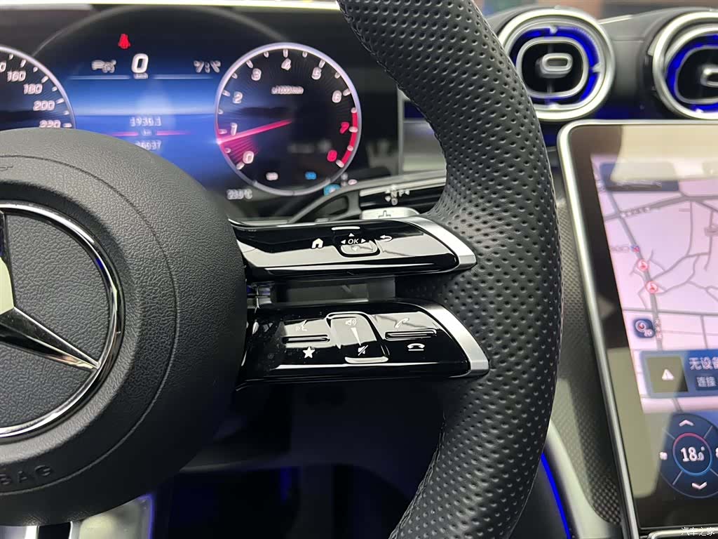 Mercedes-Benz C-Class, 2023 27