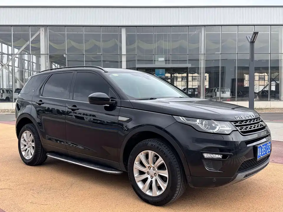 Land Rover Discover Shenxing