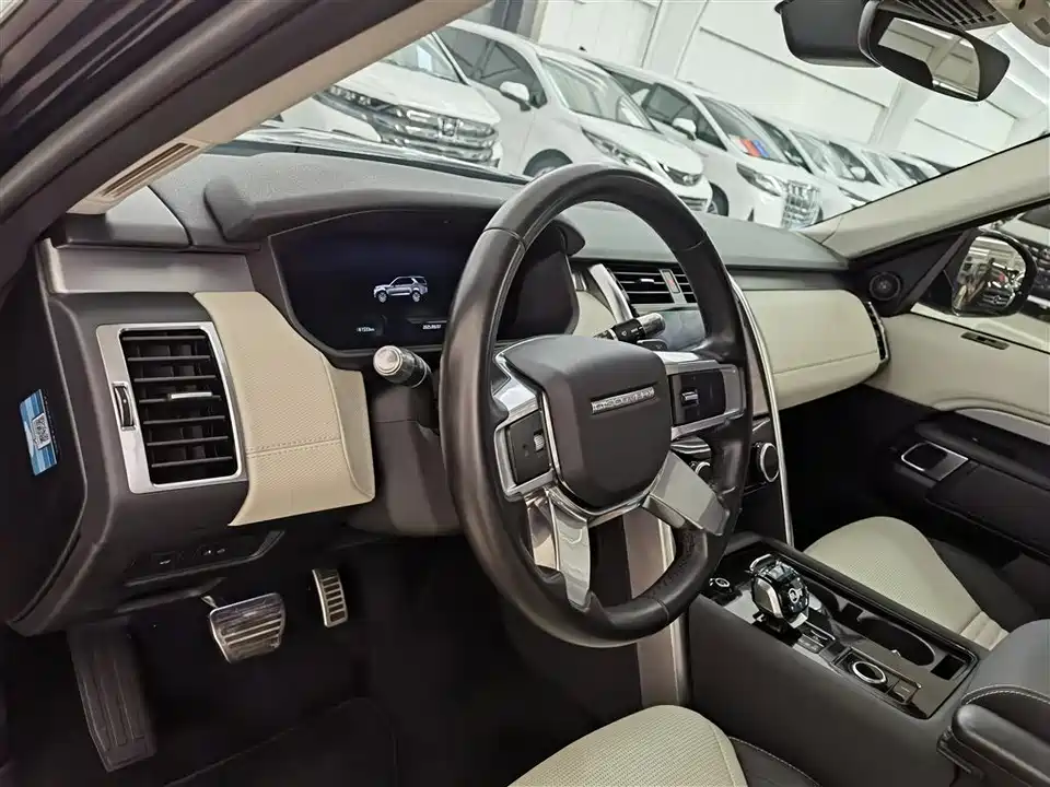 Land Rover discover