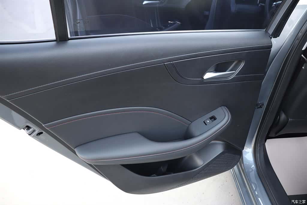 Roewe i5, 2024 19