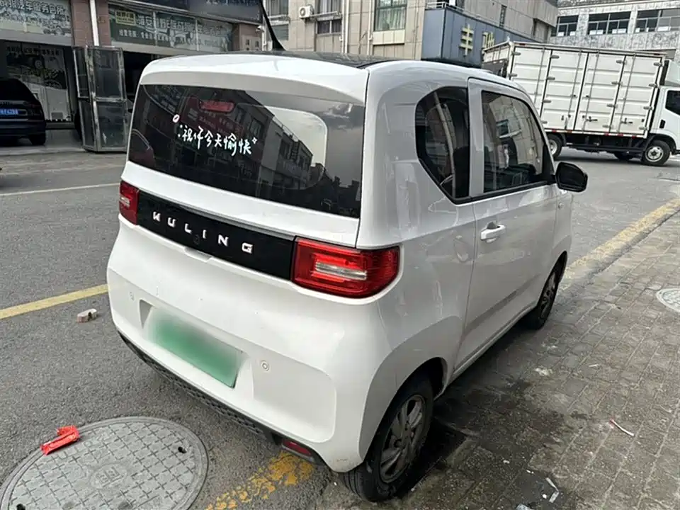 Wuling Hongguang MINIEV