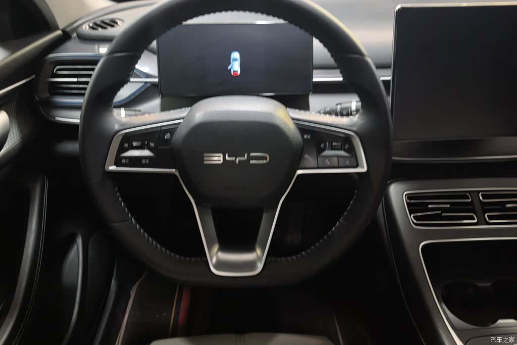 BYD Destroyer 05, 2024 15