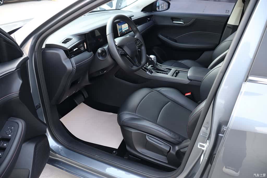 Roewe i5, 2024 16