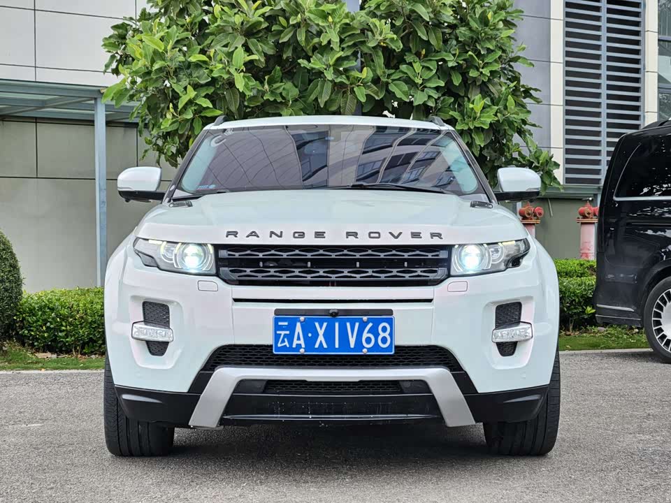 Land Rover Range Rover Aurora