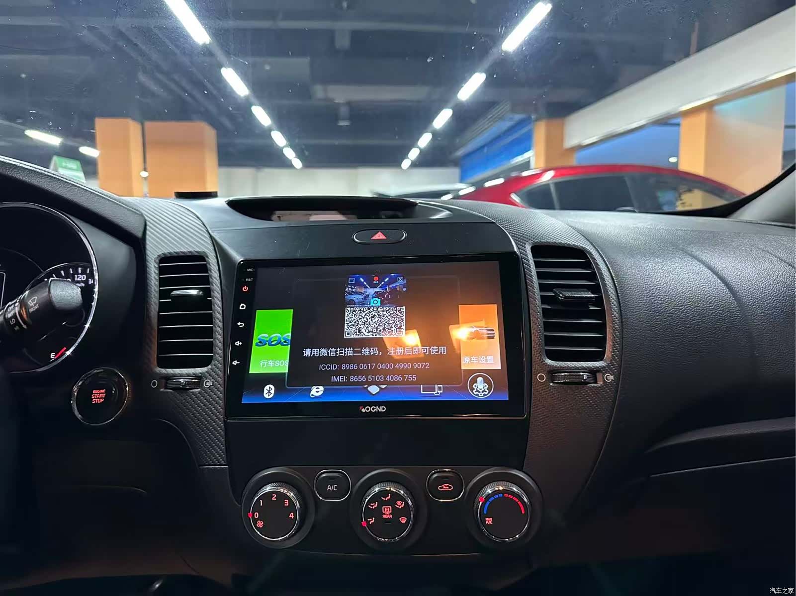 Kia K3, 2018 12