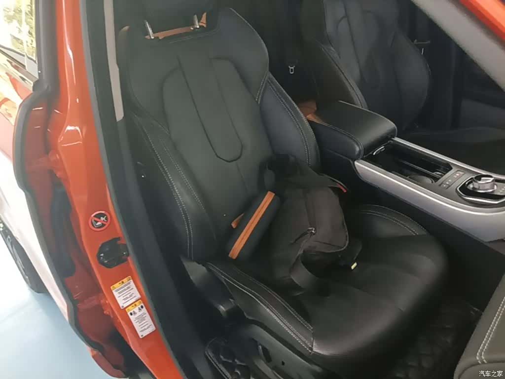 Land Rover Range Rover, 2015 25