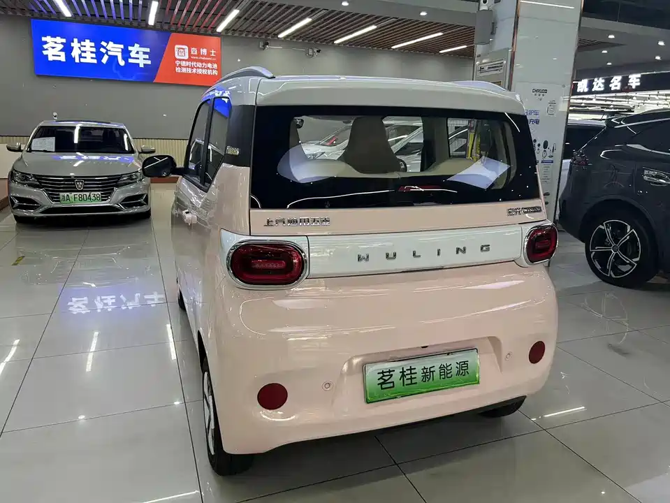 Wuling Hongguang MINIEV