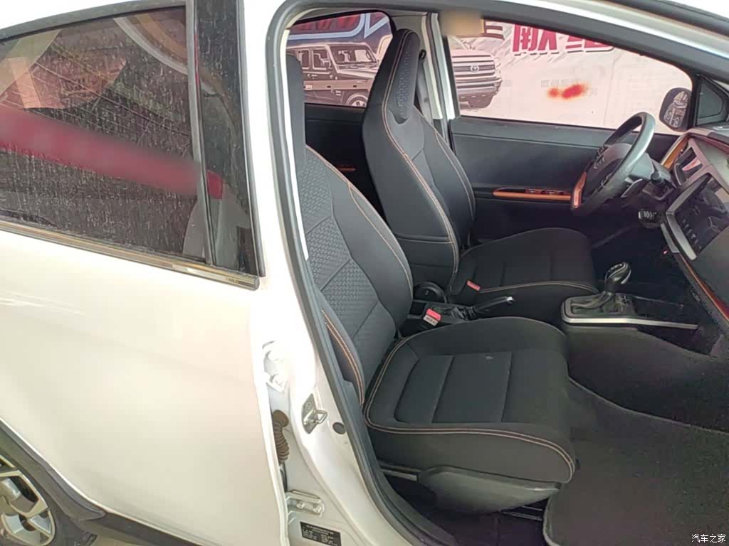 Geely X1, 2018 25