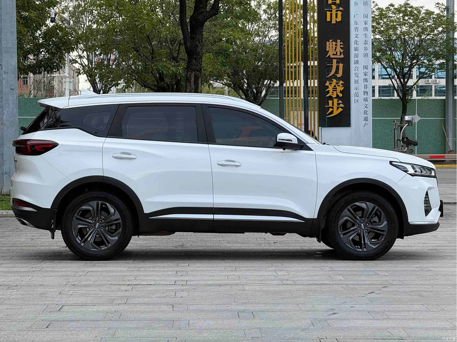Chery Tiggo 7, 2021 4