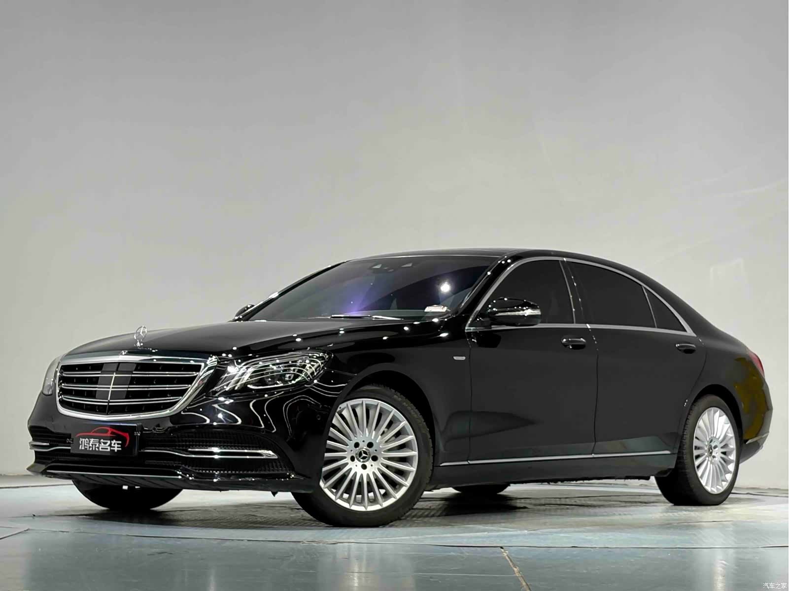Mercedes-Benz S-Class, 2021 1
