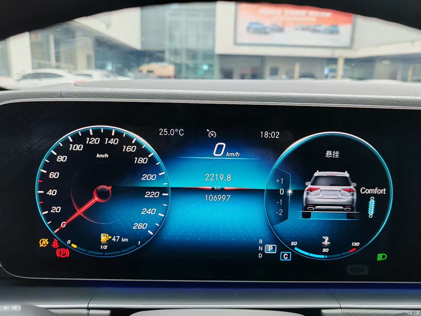 Mercedes-Benz GLE, 2020 18