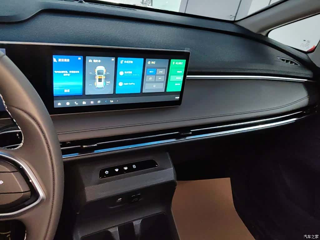 Maxus 7, 2025 13