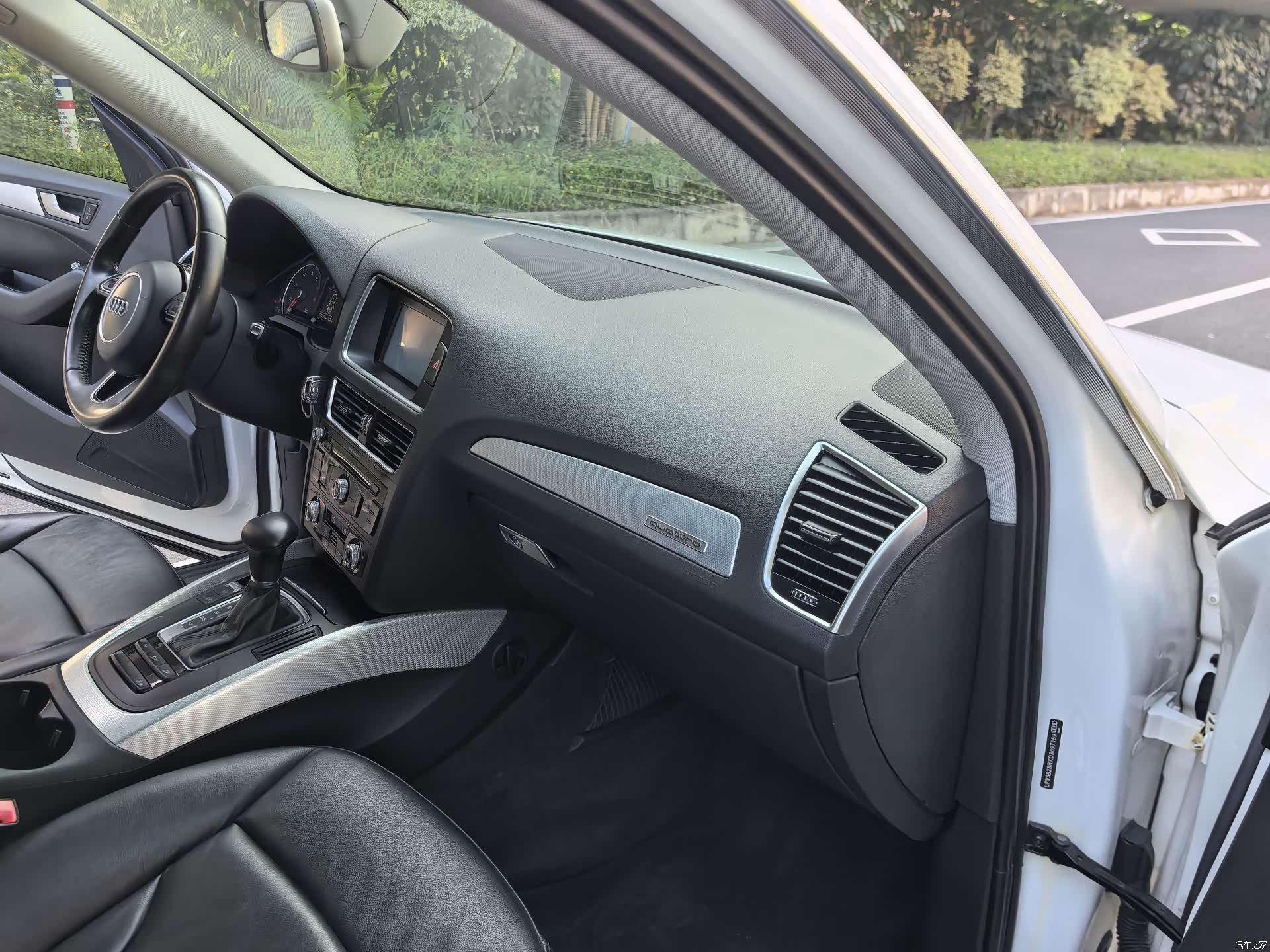 Audi Q5, 2014 28