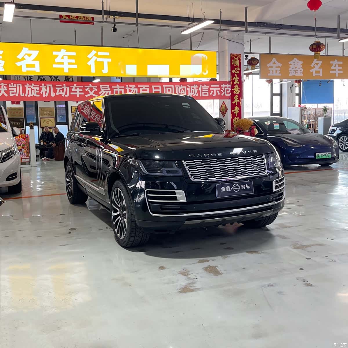 Land Rover Range Rover, 2015 3