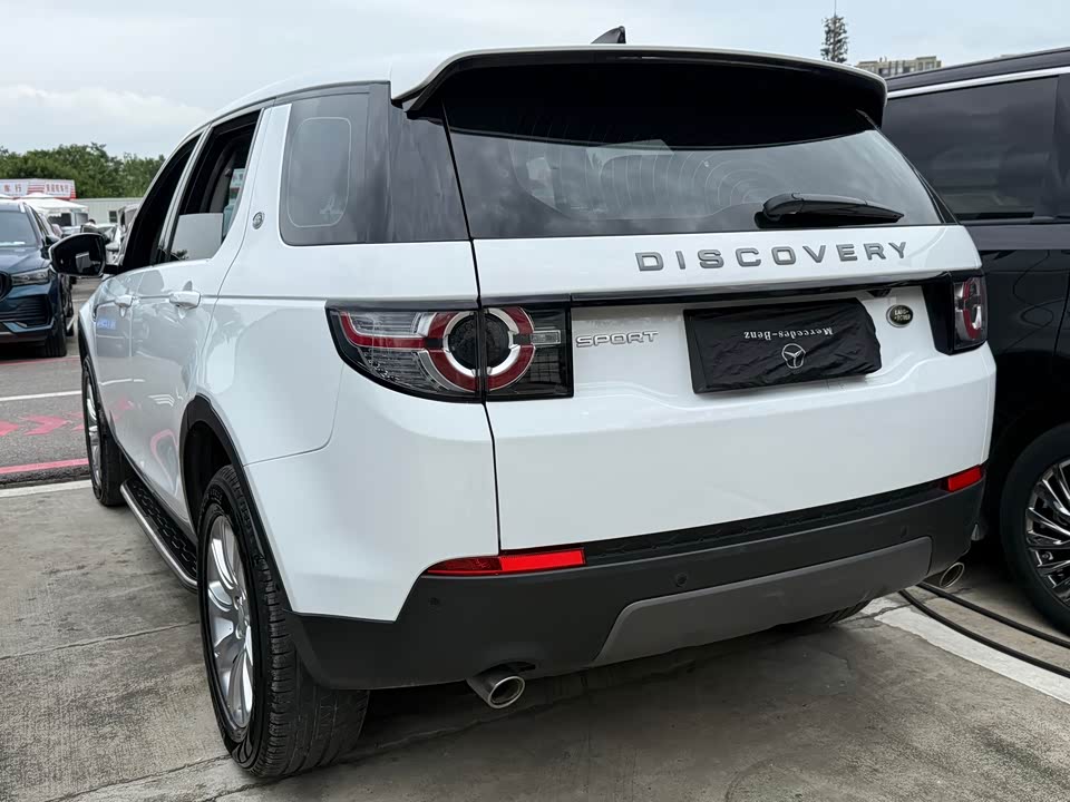 Land Rover Discover Shenxing