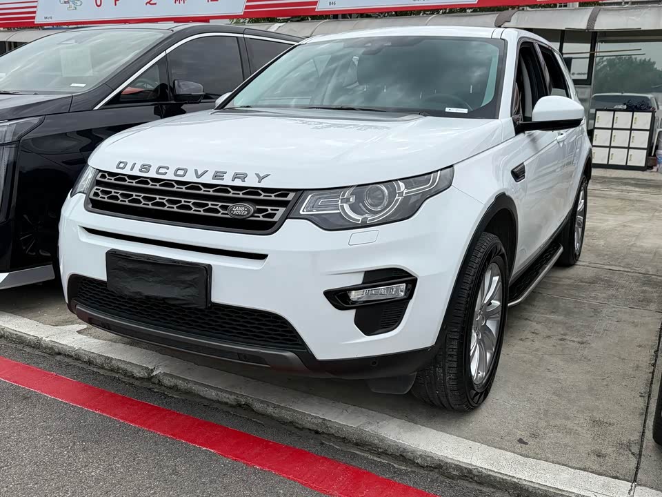 Land Rover Discover Shenxing