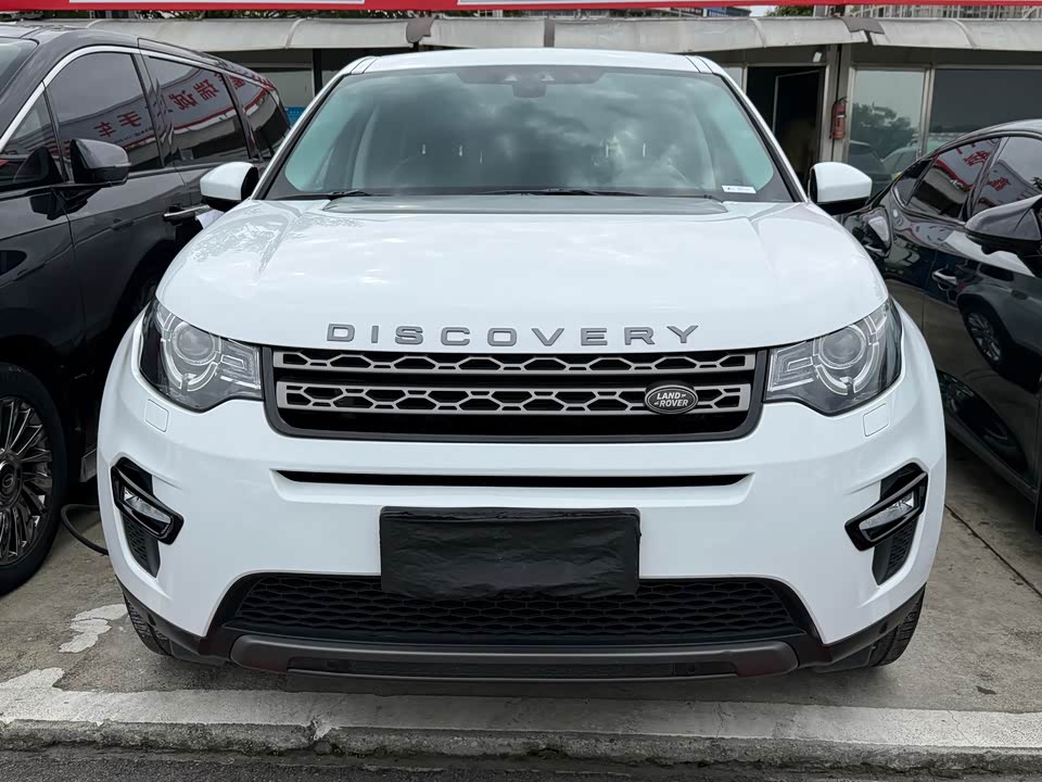 Land Rover Discover Shenxing