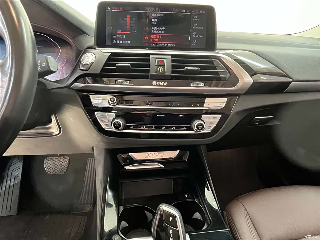 BMW X3, 2020 28