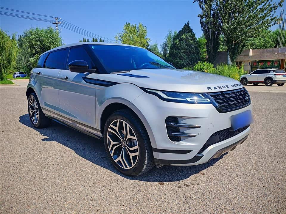 Land Rover Range Rover Aurora