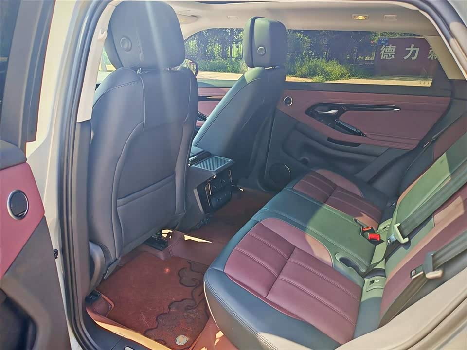 Land Rover Range Rover Aurora