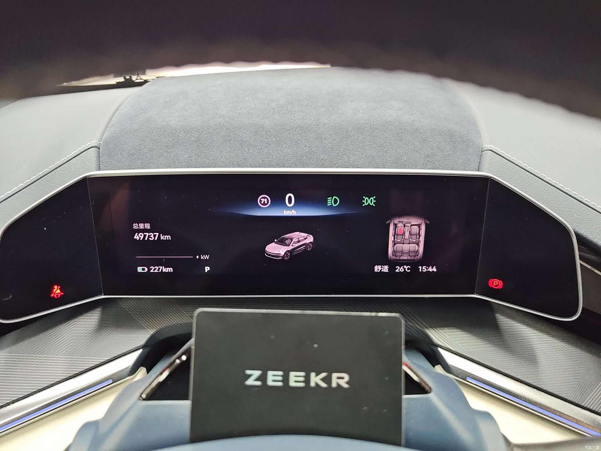 Zeekr 001, 2022 13