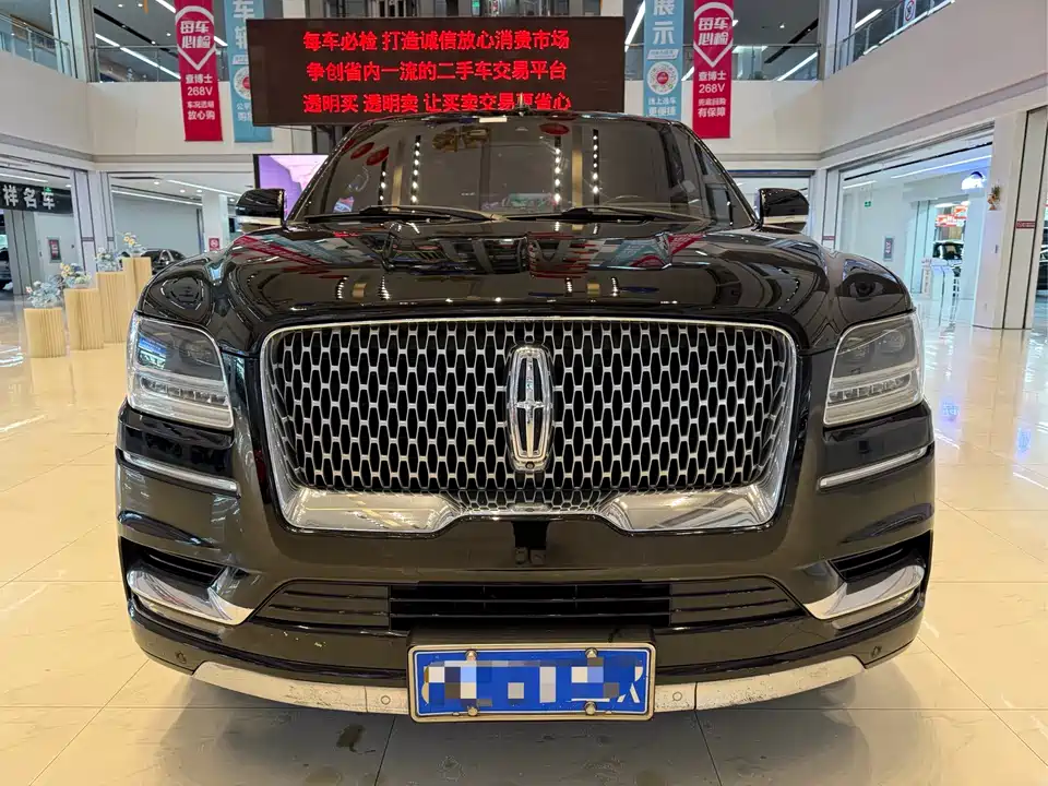 Lincoln Navigator Lincoln Navigator