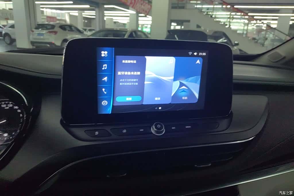 Buick GL8, 2022 13