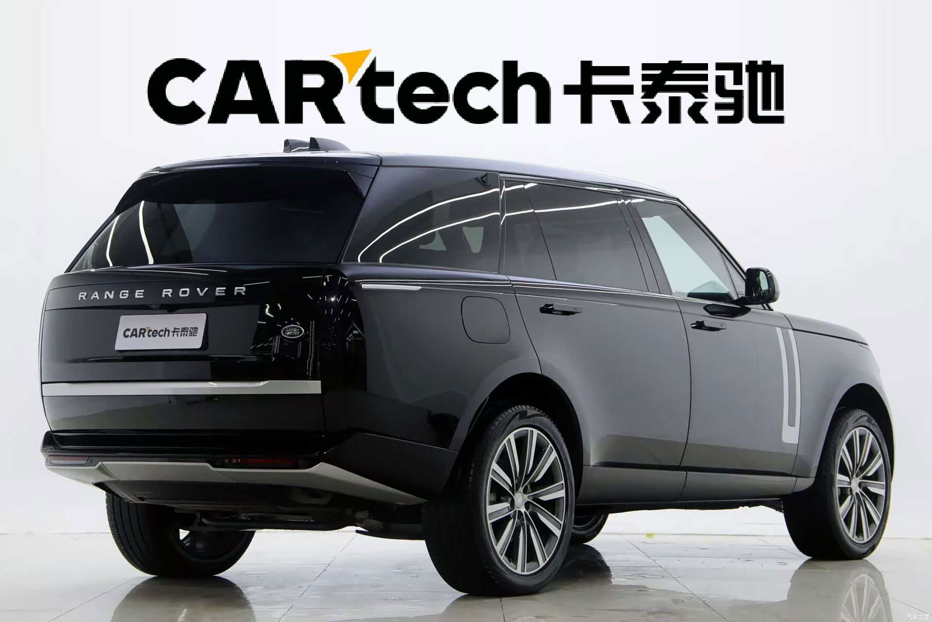 Land Rover Range Rover, 2022 3