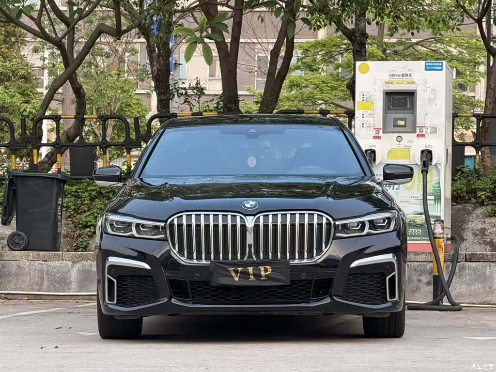 BMW 7 Series, 2022 3