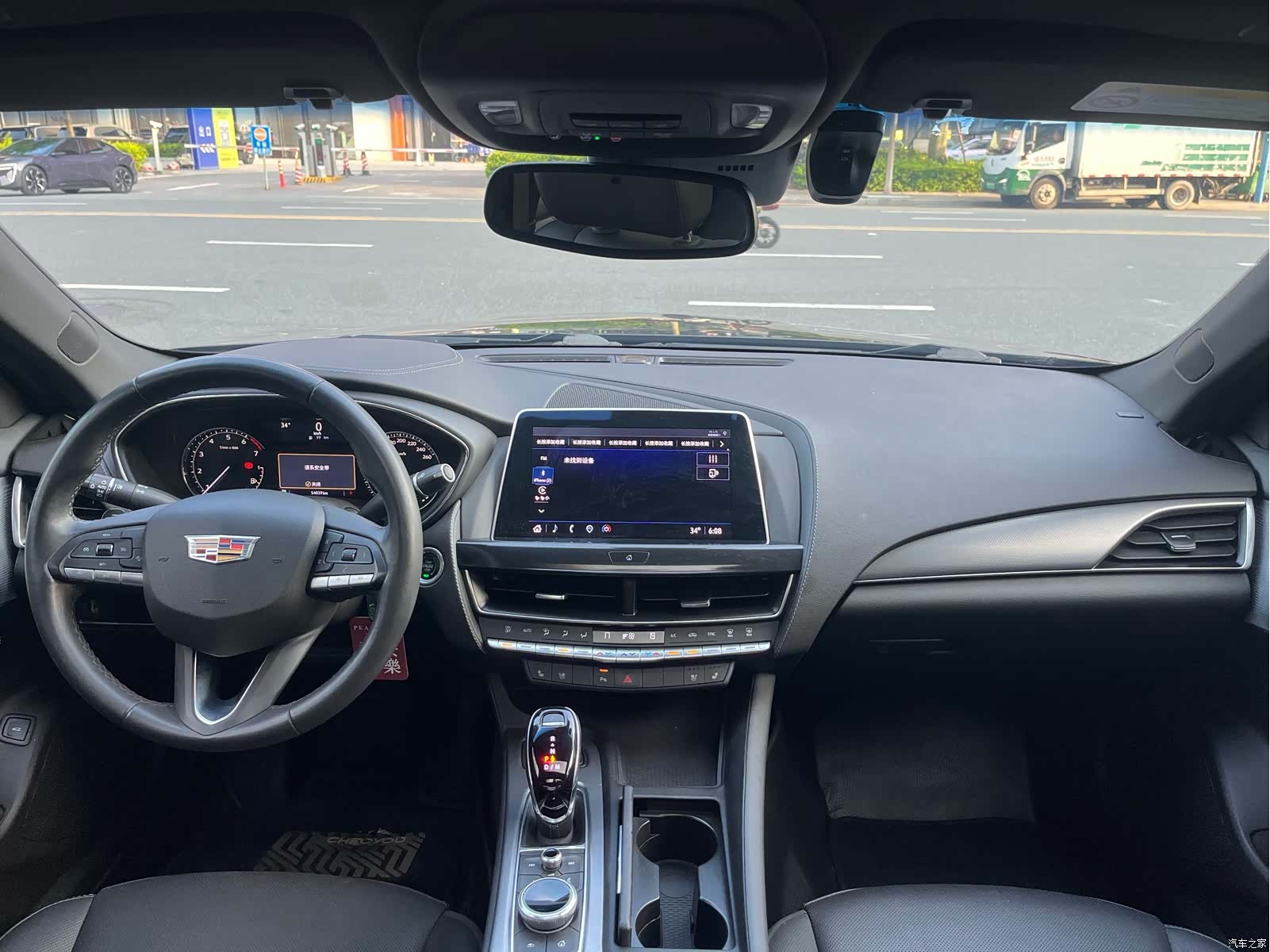 Cadillac CT5, 2023 25