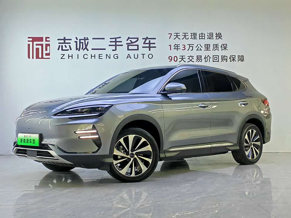 BYD Songjiang BYD Songjiang