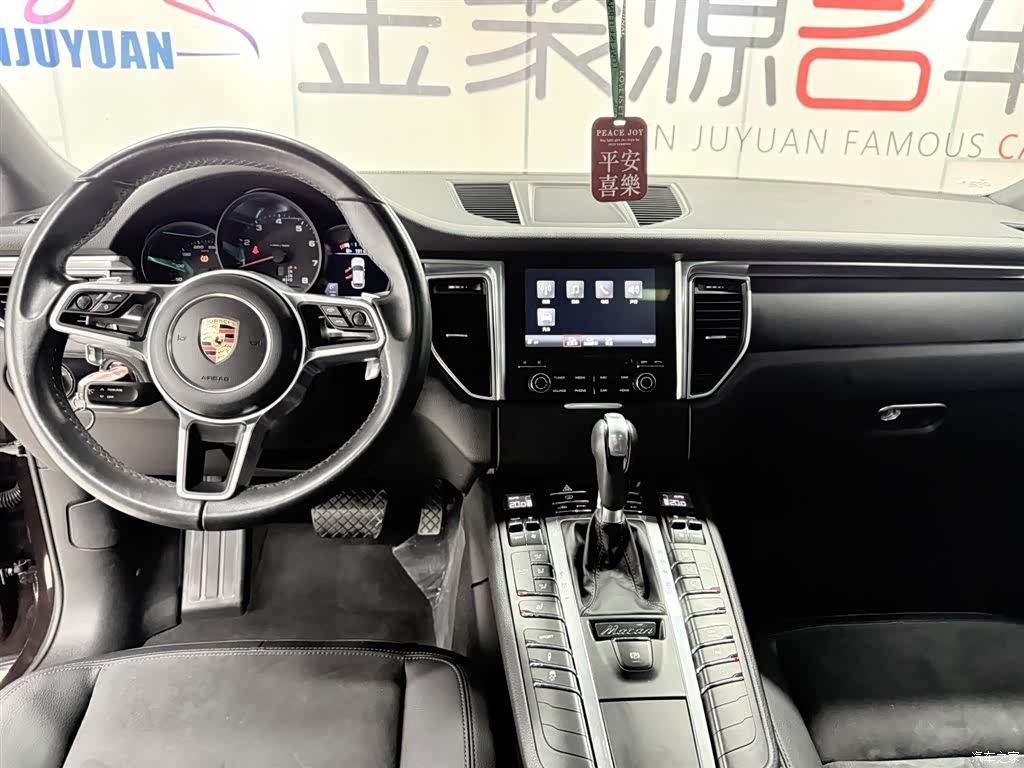 Porsche Macan, 2017 12
