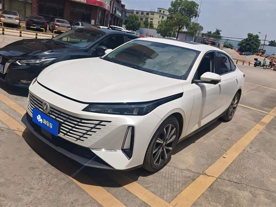 Changan Yidong