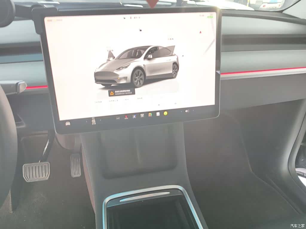 Tesla Model Y, 2024 13