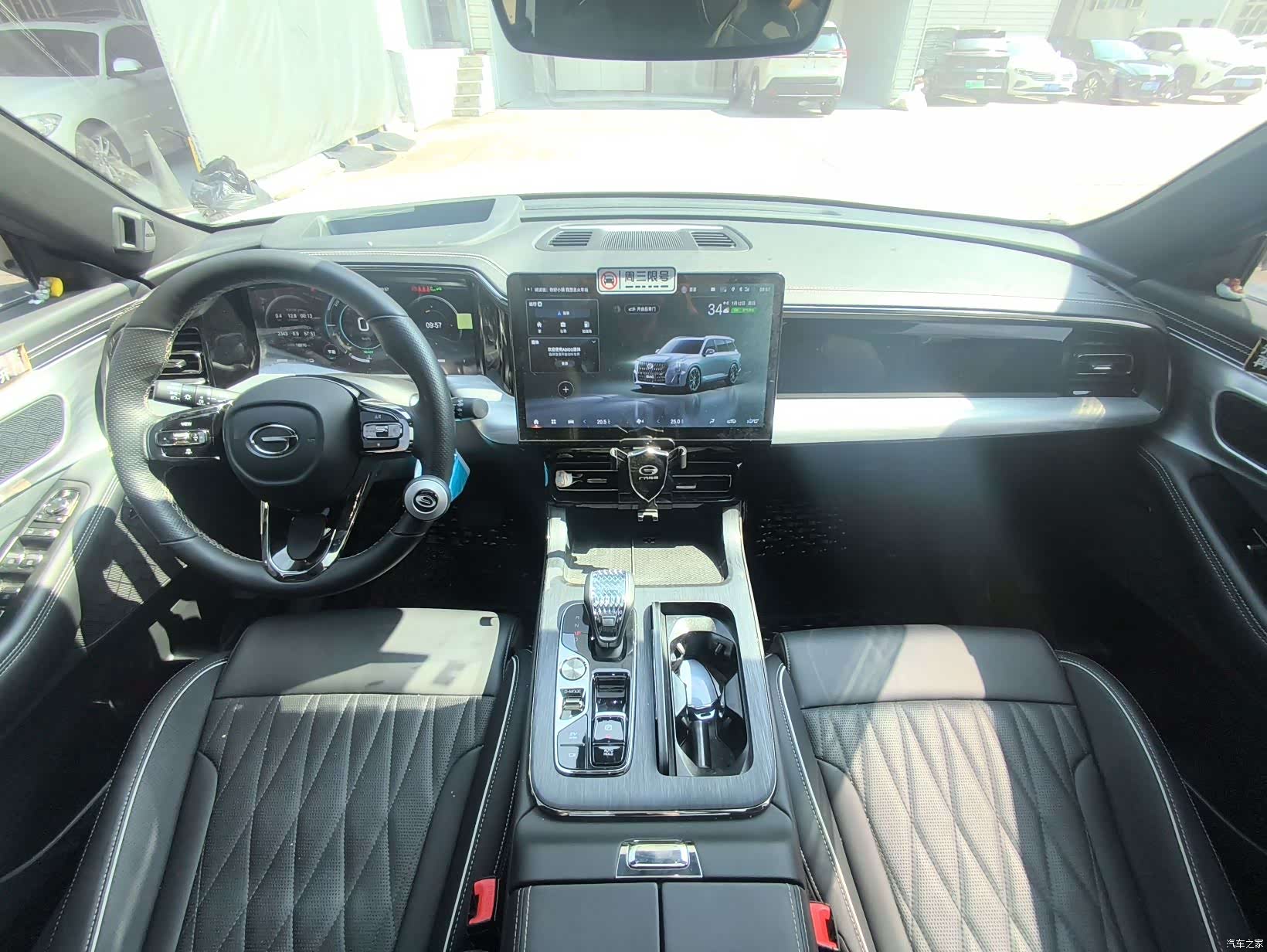 Trumpchi GS8, 2023 6