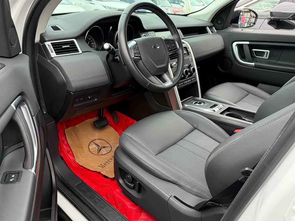 Land Rover Discover Shenxing