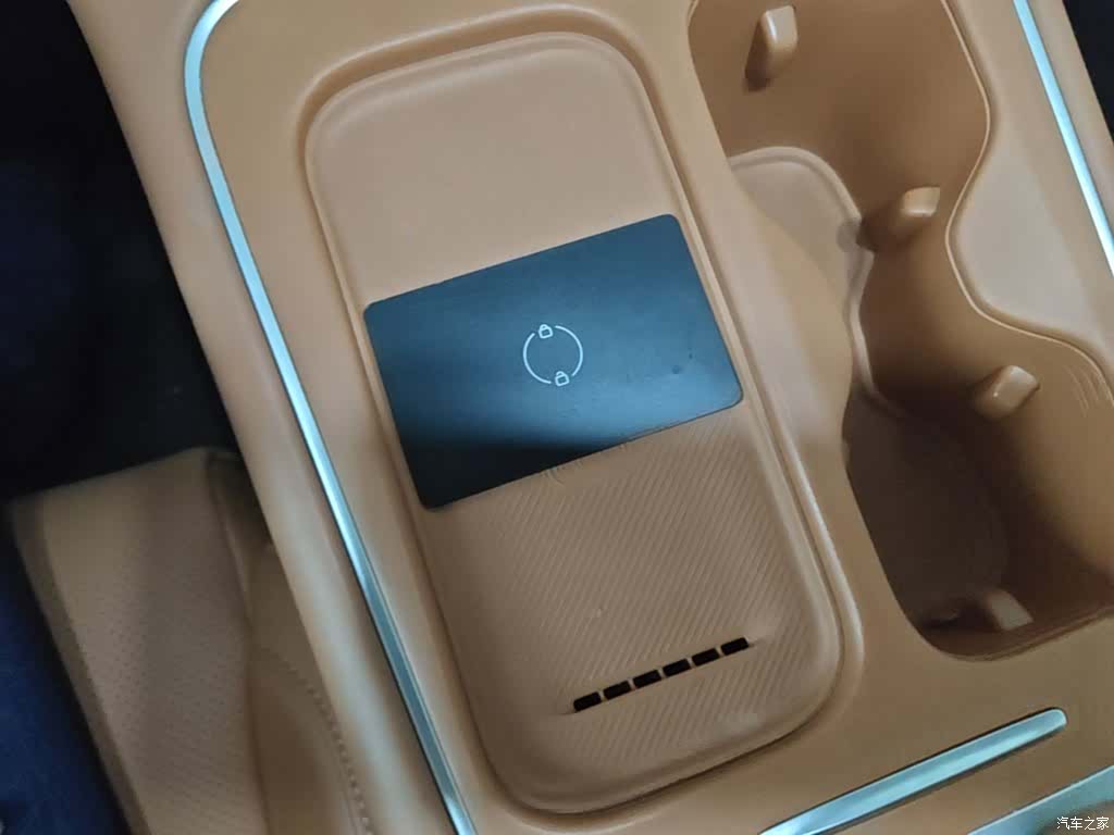 Leapmotor C10, 2025 9