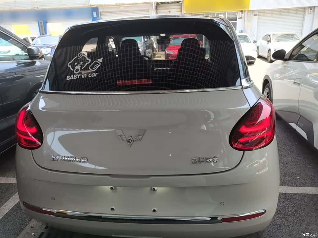 Wuling Bingo, 2023 6