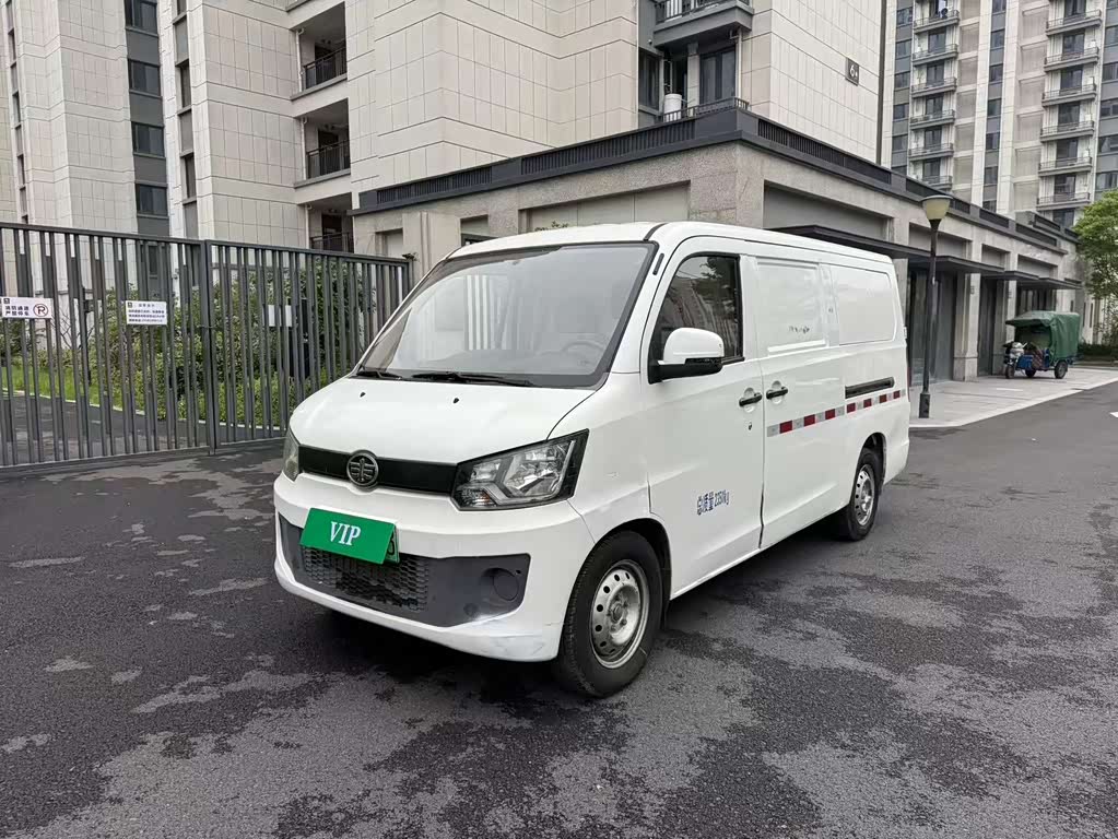 FAW V80