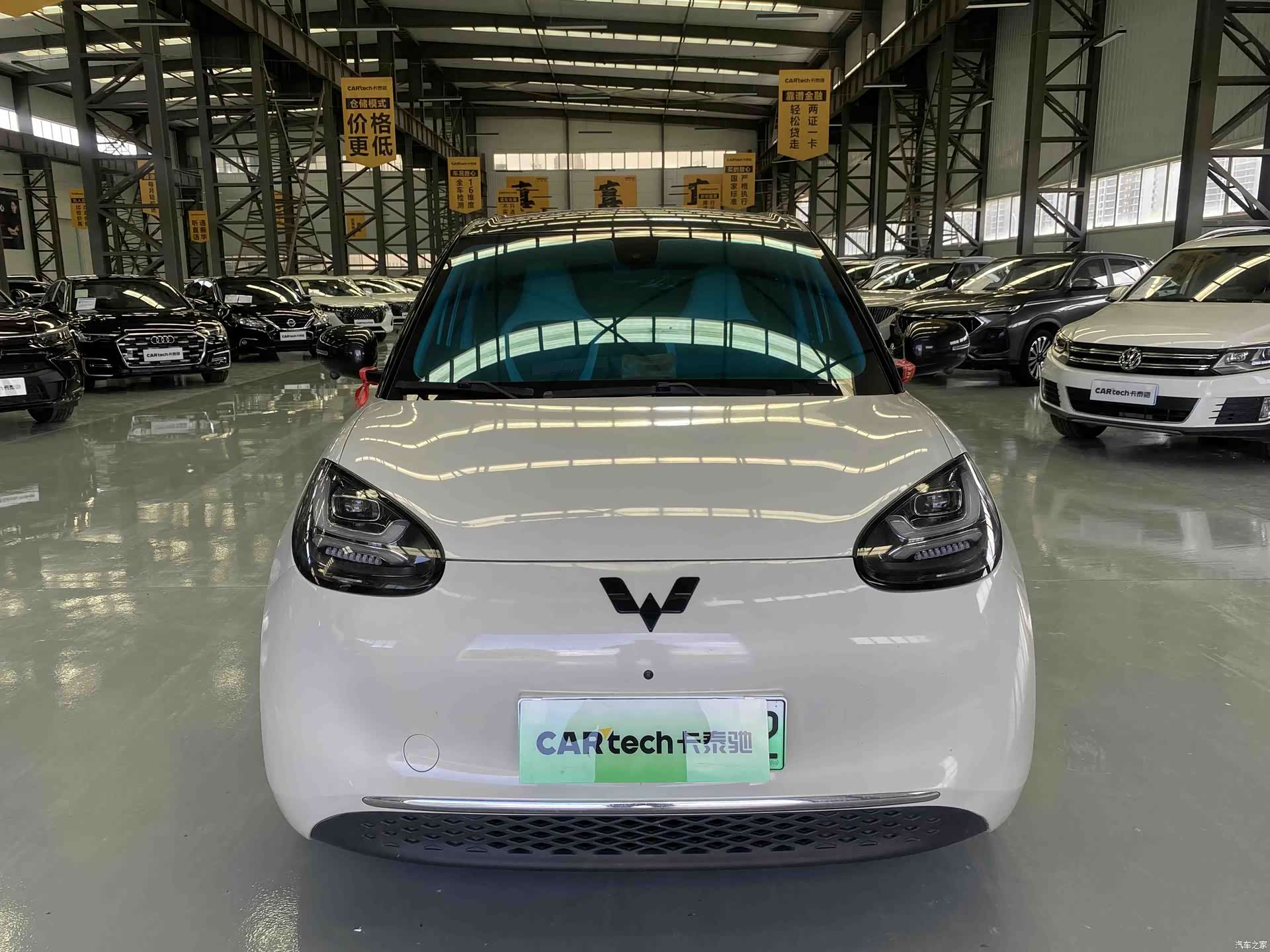Wuling Bingo, 2023 2