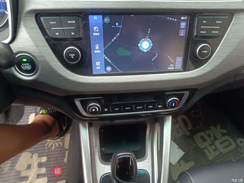Geely X3, 2019 9