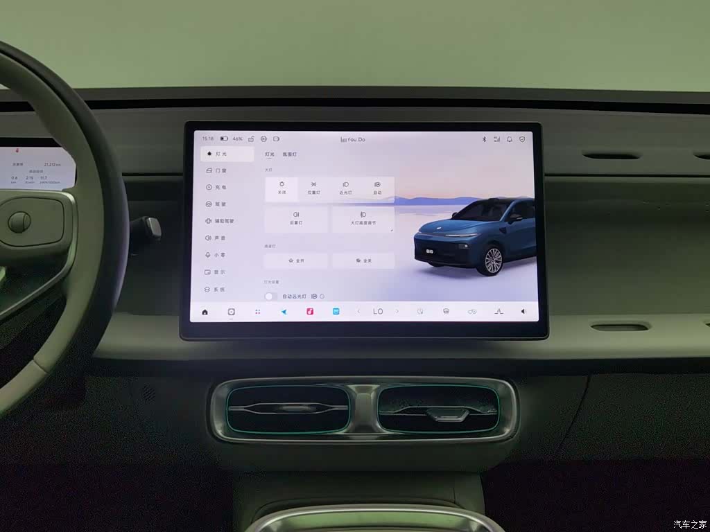 Leapmotor B10, 2025 12