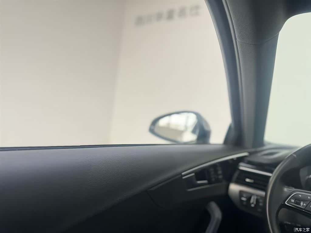 Audi A4L, 2023 16