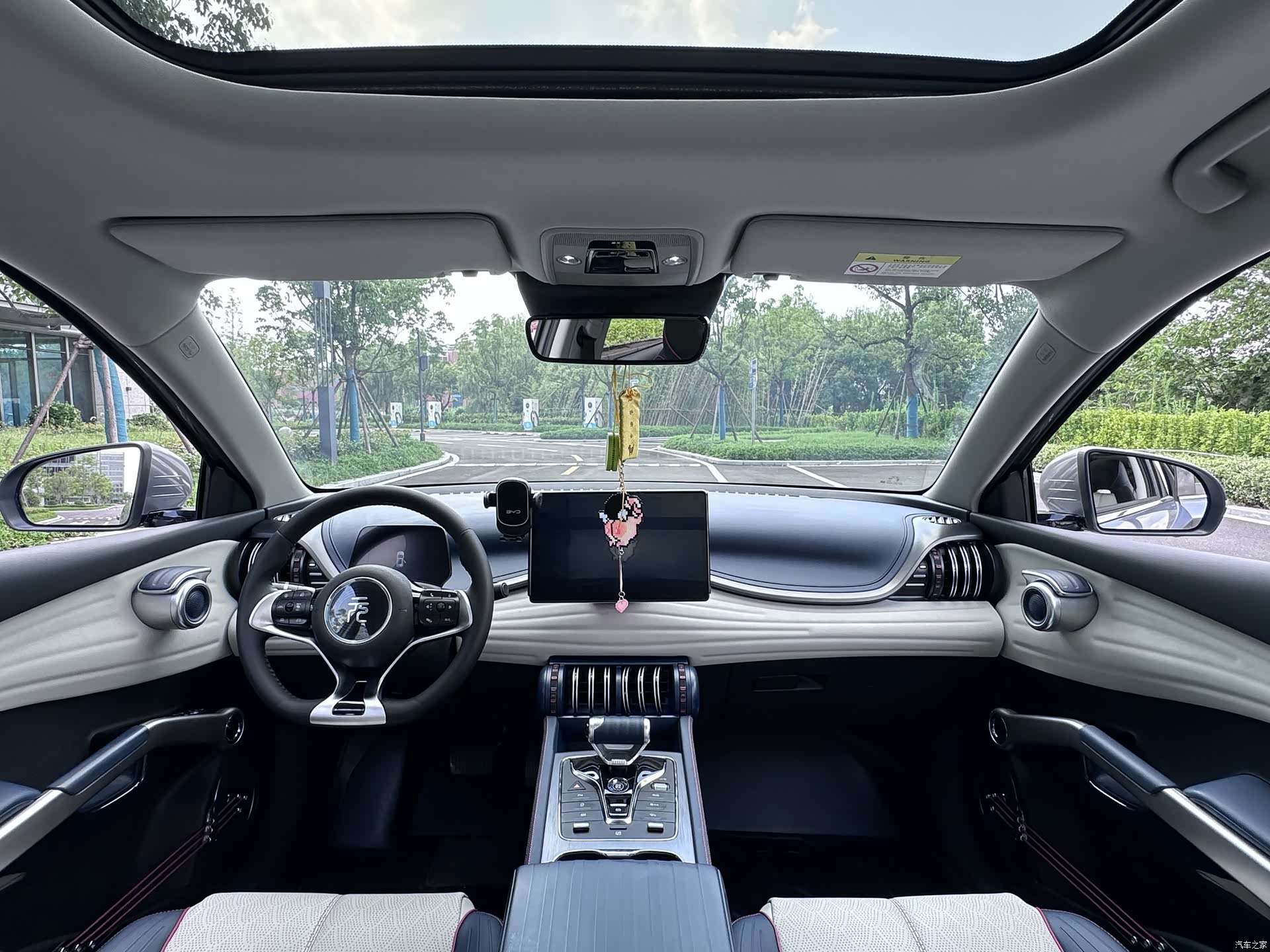 BYD Yuan, 2023 4
