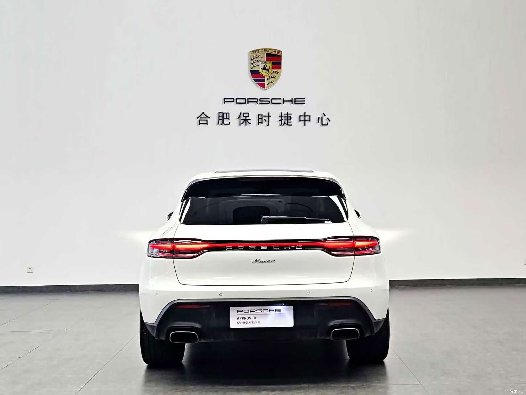 Porsche Macan, 2023 все фото