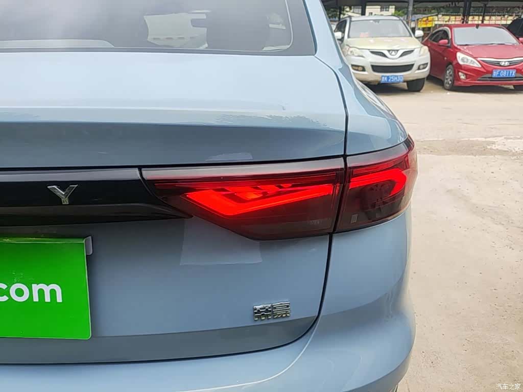 Geely Emgrand, 2024 8