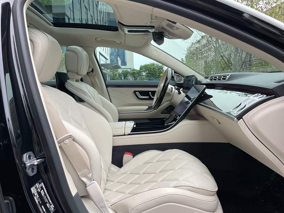 Jiangsu Nanjing Car