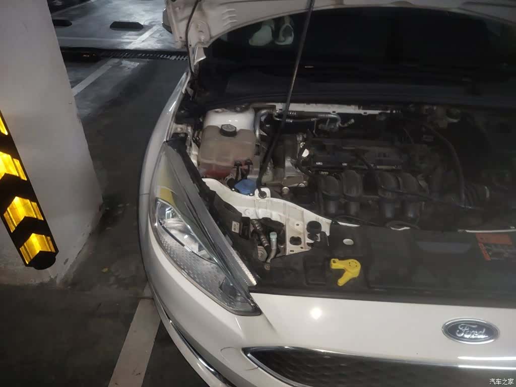 Ford Focus, 2015 23