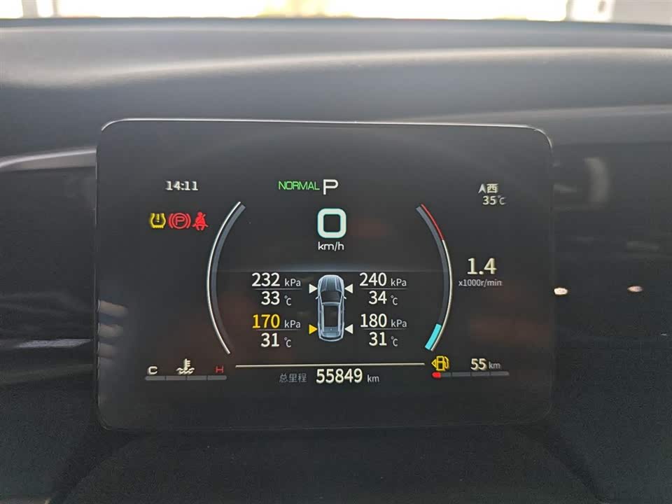 BYD Song Pro BYD Song Pro