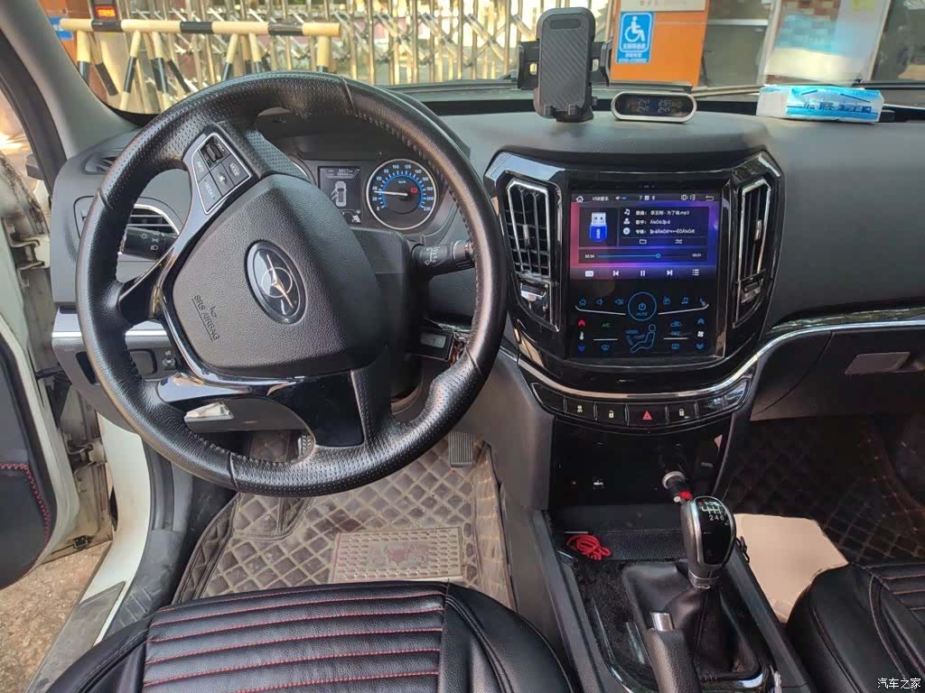 Haima S7, 2017 6